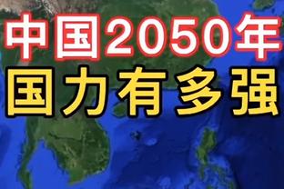 广州龙狮新赛季国内球员注册信息表：新秀赵阳签下1年新秀合同